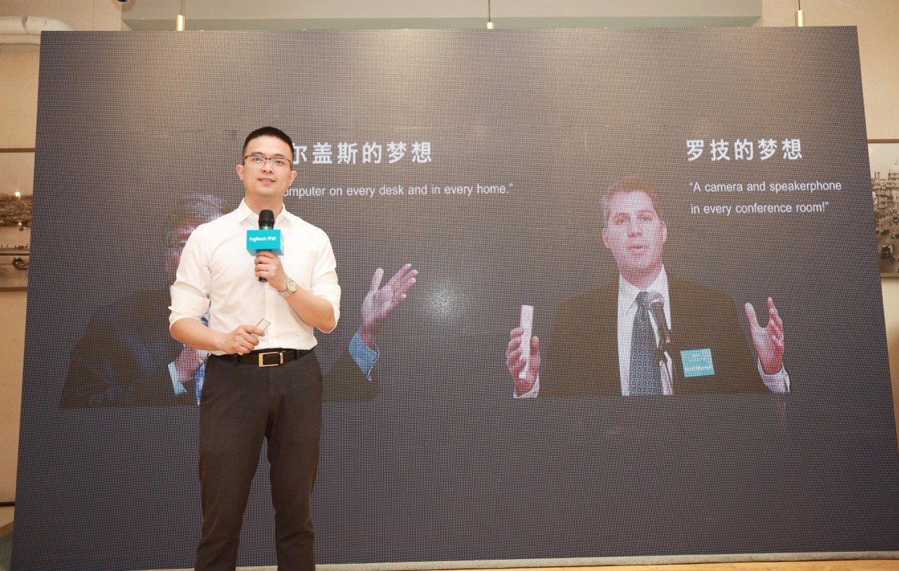 化繁為簡 全景高清 羅技CC4000e型旗艦級高清音視頻會議攝像頭震撼上市