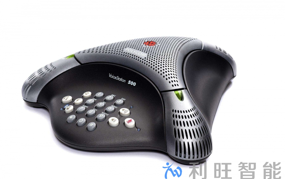 Polycom寶利通 VoiceStation 500藍牙會議電話.jpg