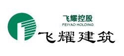 浙江飛耀建筑裝飾工程有限公司FARCOM FC-CLOUD-N視頻會議云服務