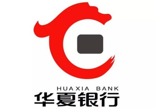 華夏銀行寧波分行選用POLYCOM視頻會議系統解決方案