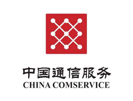 中國通信服務(wù)金華公司采用FARCOM遠通FCB-VCC-808P/D視頻會議系統(tǒng)解決方案