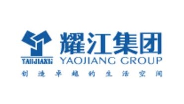 浙江耀江城市建設開發有限公司采用POLYCOM寶利通VTX1000擴展型會議電話設備