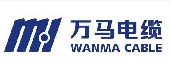 浙江萬馬電氣電纜集團有限公司采用音絡擴展型全向麥克風