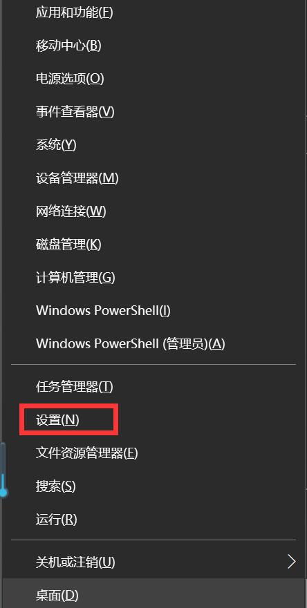 FARCOM FC-CAP-64U型視頻會議采集卡安裝驅動提示錯誤“文件的哈希值不在指定的目錄文件中”的解決方法。