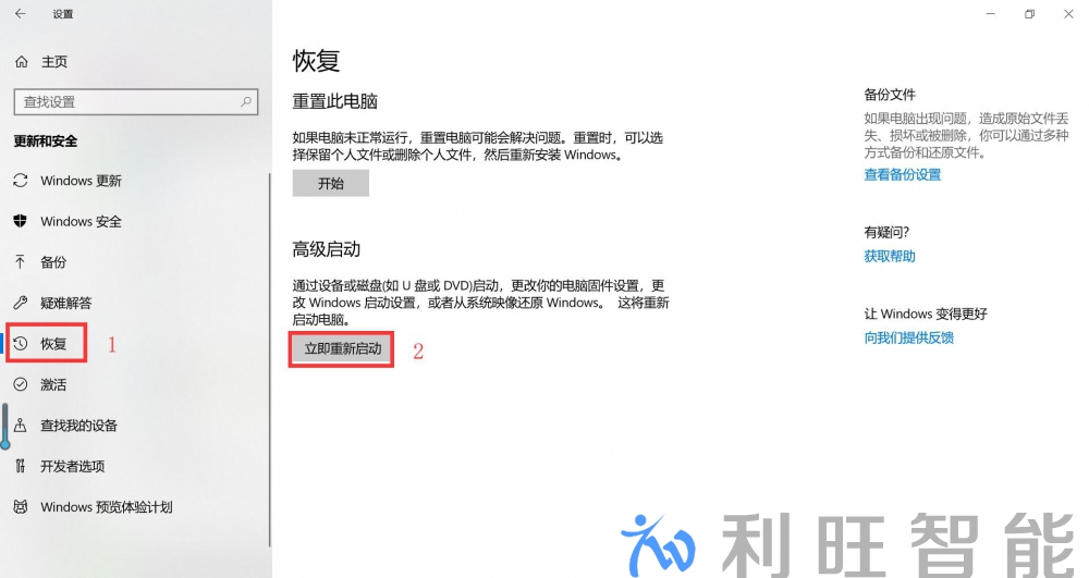 FARCOM FC-CAP-64U型視頻會議采集卡安裝驅動提示錯誤“文件的哈希值不在指定的目錄文件中”的解決方法。