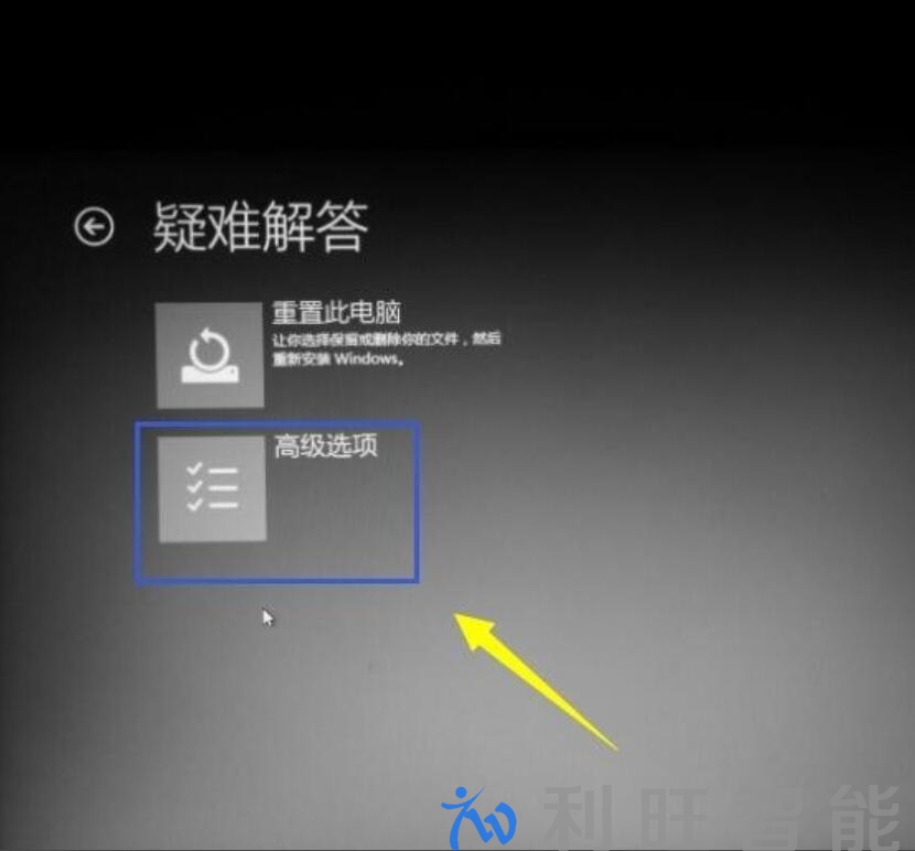 FARCOM FC-CAP-64U型視頻會議采集卡安裝驅動提示錯誤“文件的哈希值不在指定的目錄文件中”的解決方法。