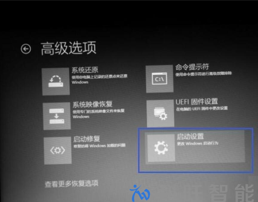 FARCOM FC-CAP-64U型視頻會議采集卡安裝驅動提示錯誤“文件的哈希值不在指定的目錄文件中”的解決方法。