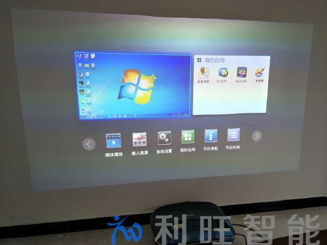 上海鼎策融資采用儀電INESA iUPL100A激光電視