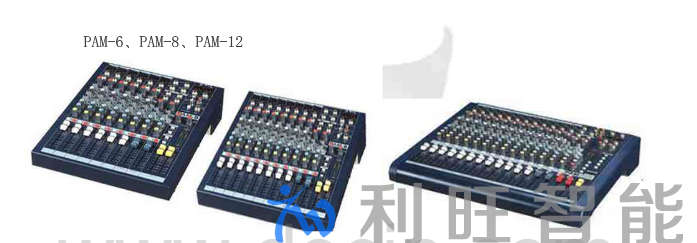 中石油杭州采用H-WIT PAM-8系列專業調音臺