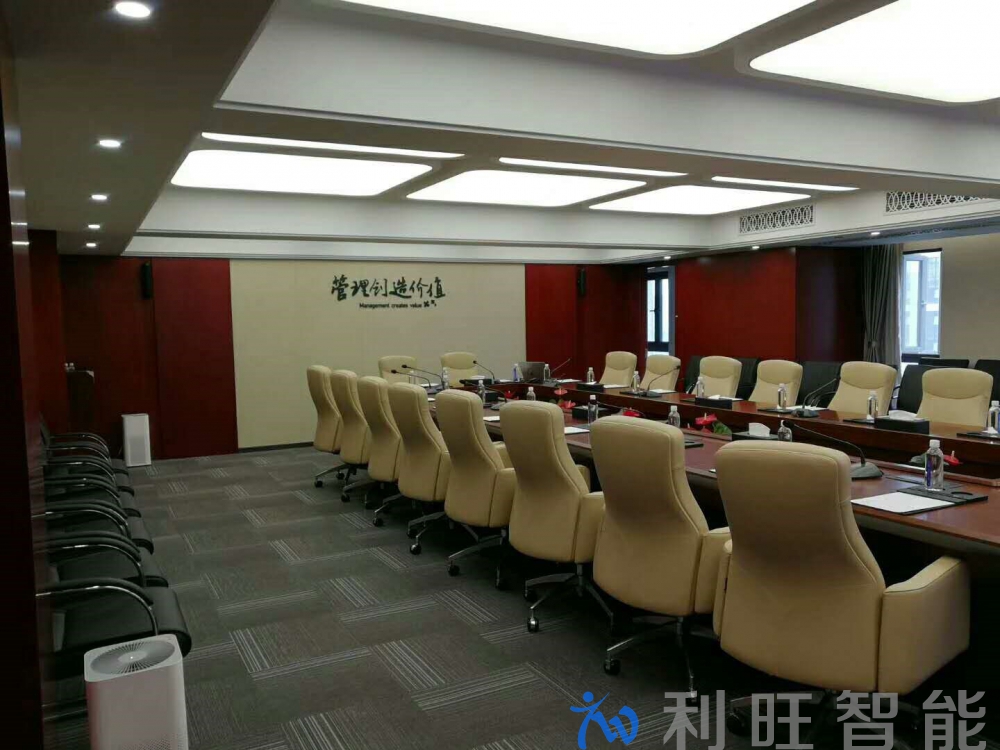 杭州西溪世紀中心項目解決方案之第一篇-POLYCOM視頻會議系統