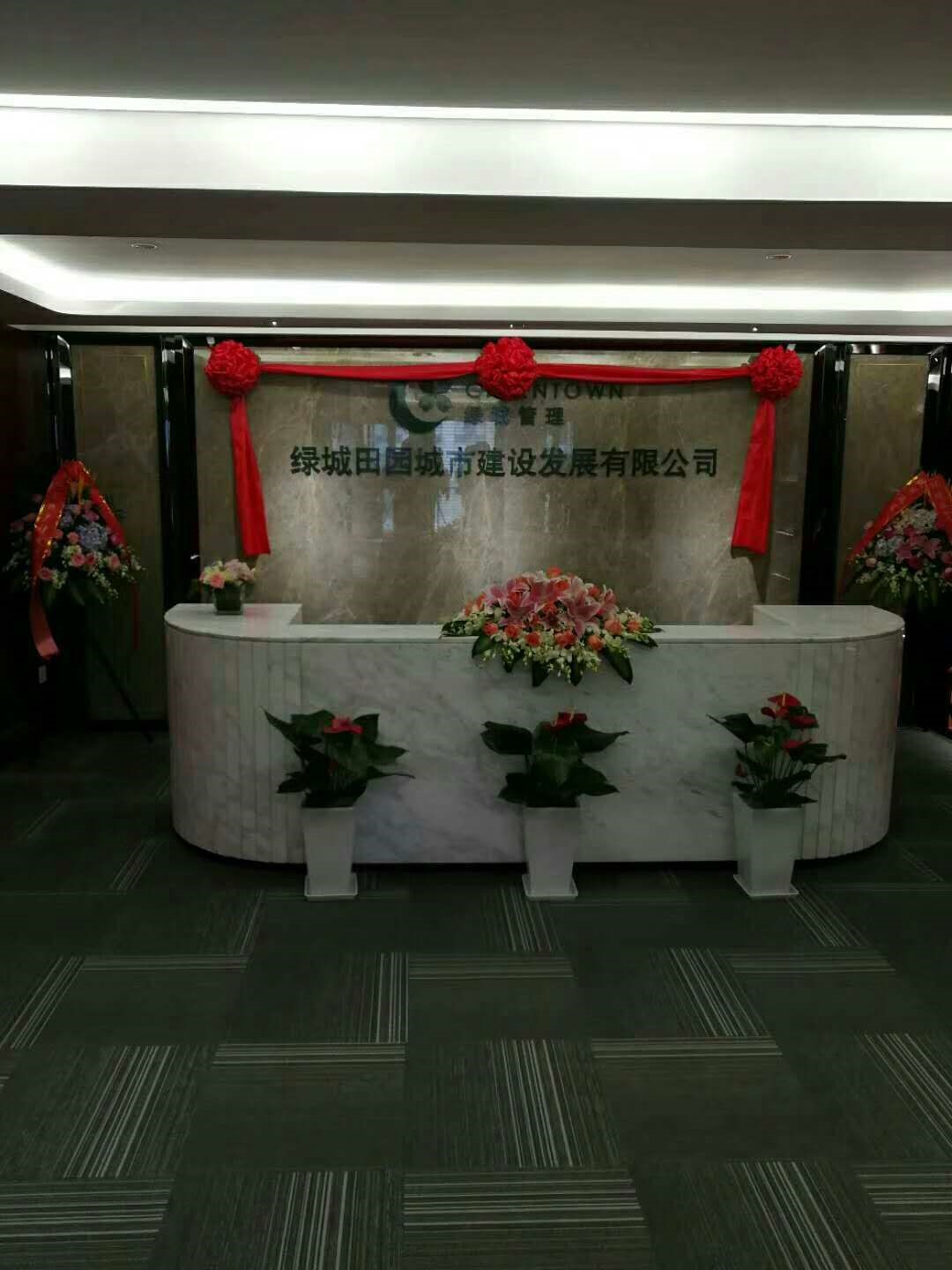 杭州西溪世紀(jì)中心項(xiàng)目解決方案之第一篇-POLYCOM視頻會(huì)議系統(tǒng)