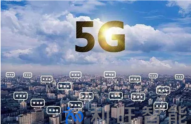 大連接、網絡強國、智慧未來，2018年通信業新應用揭秘