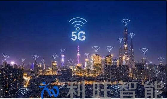 大連接、網絡強國、智慧未來，2018年通信業新應用揭秘
