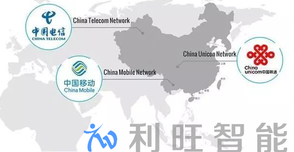 大連接、網絡強國、智慧未來，2018年通信業新應用揭秘