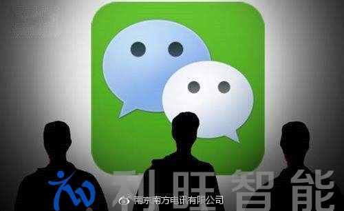 有了QQ和微信，為什么還要視頻會議?