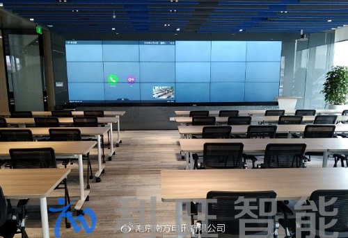 南方電訊助力融信集團邁入業務“云視頻智能協作時代”
