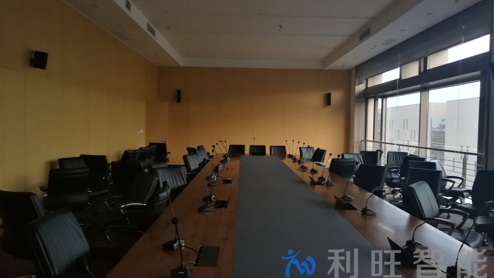 萬郡綠建啟用GVC3210潮流網絡高清視頻會議終端視頻會議方案