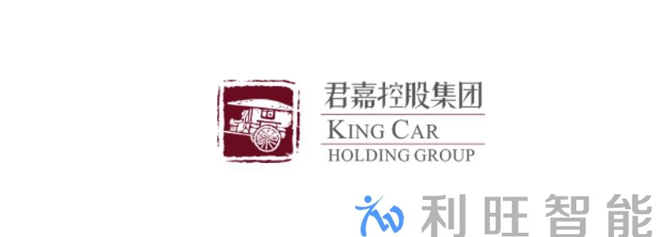 國融君嘉融資租賃有限公司采用FARCOM FC-CLOUD-S視頻會議云服務