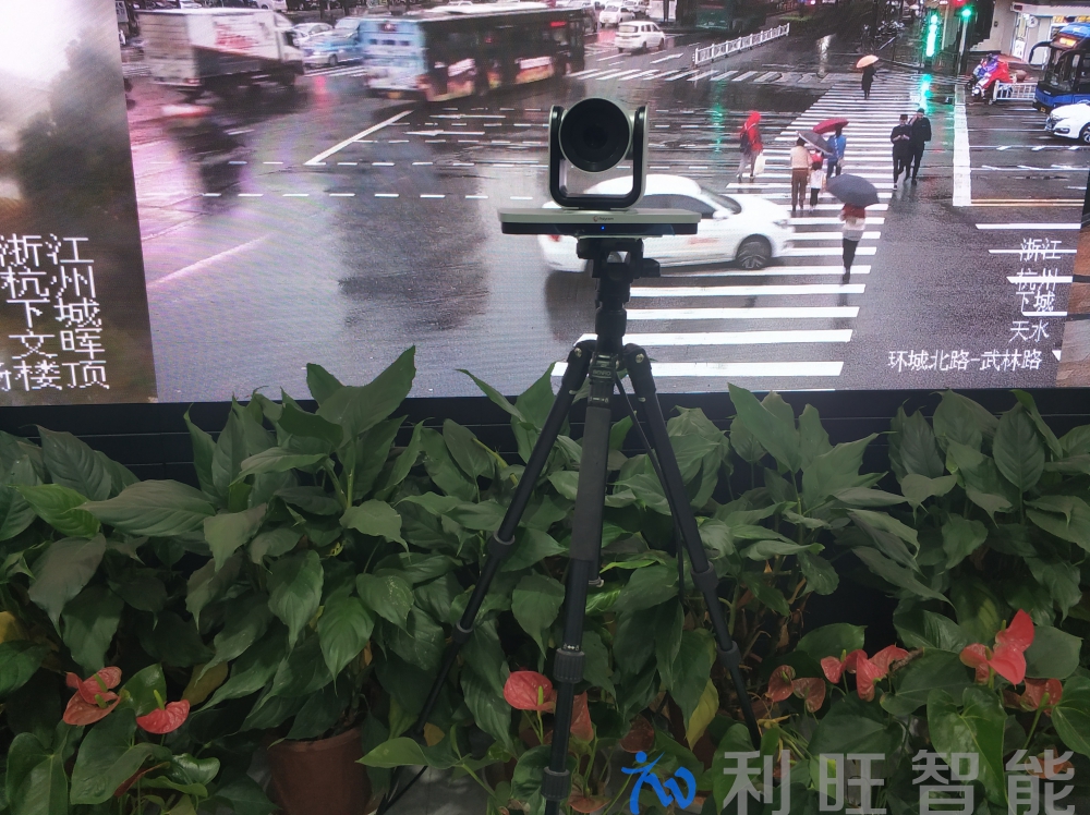 Polycom Group310高清視頻會議終端應用于下城區人民政府