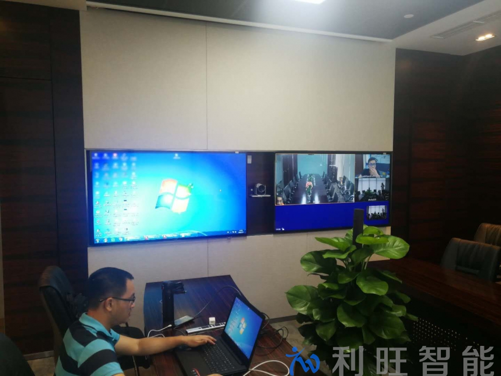 珠海仁恒洲際酒店使用polycom group550高清視頻會議終端