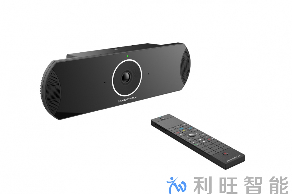 浙江省第三地質大隊啟用GVC3210潮流網絡Grandstream全高清視頻會議終端方案