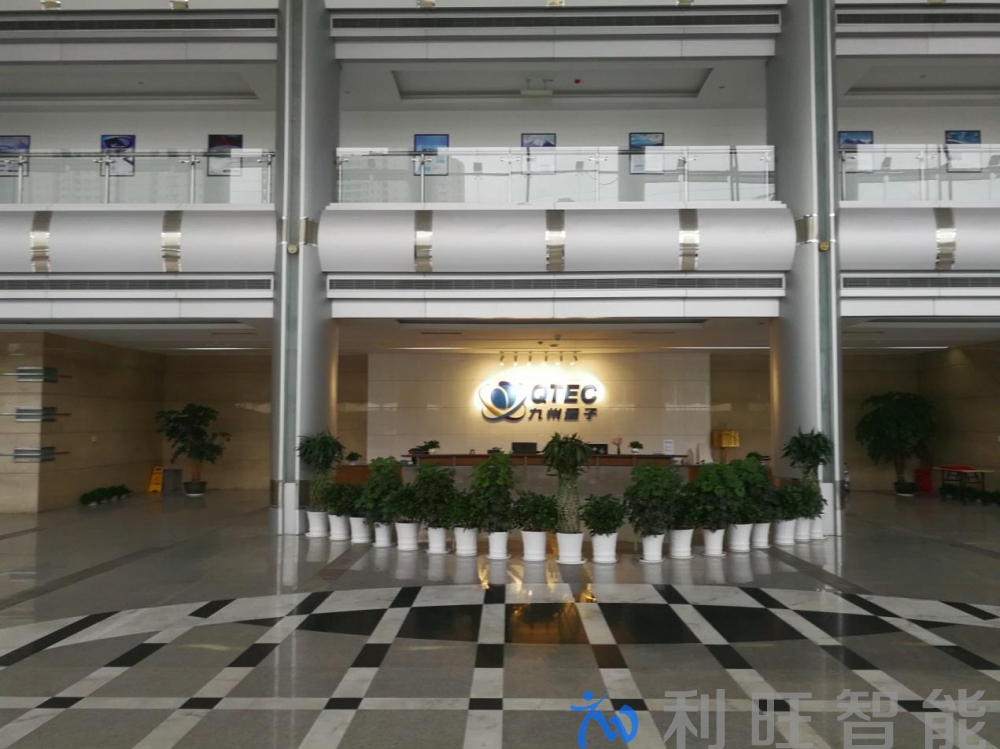 潮流網絡GXP1625 IP語音電話應用于九州量子