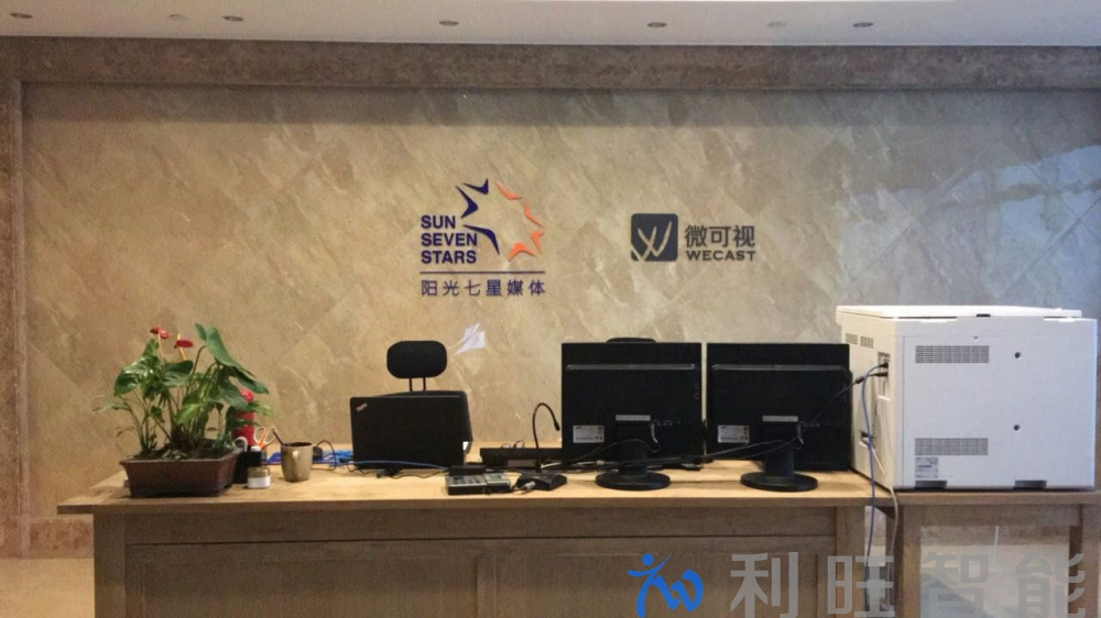 潮流網絡GXP1610 IP電話批量用于微可視寧波分公司