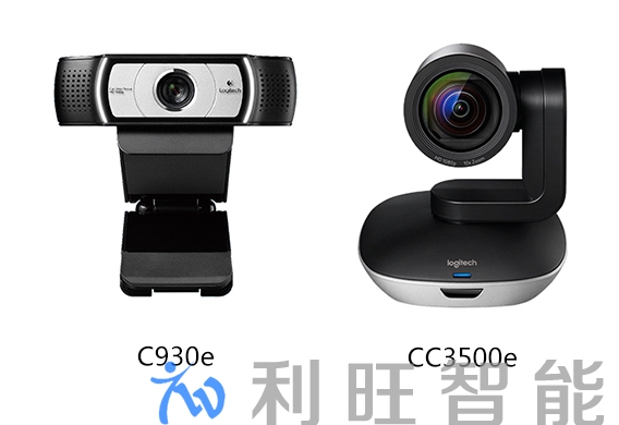 羅技CC3500e開啟教學(xué)新模式