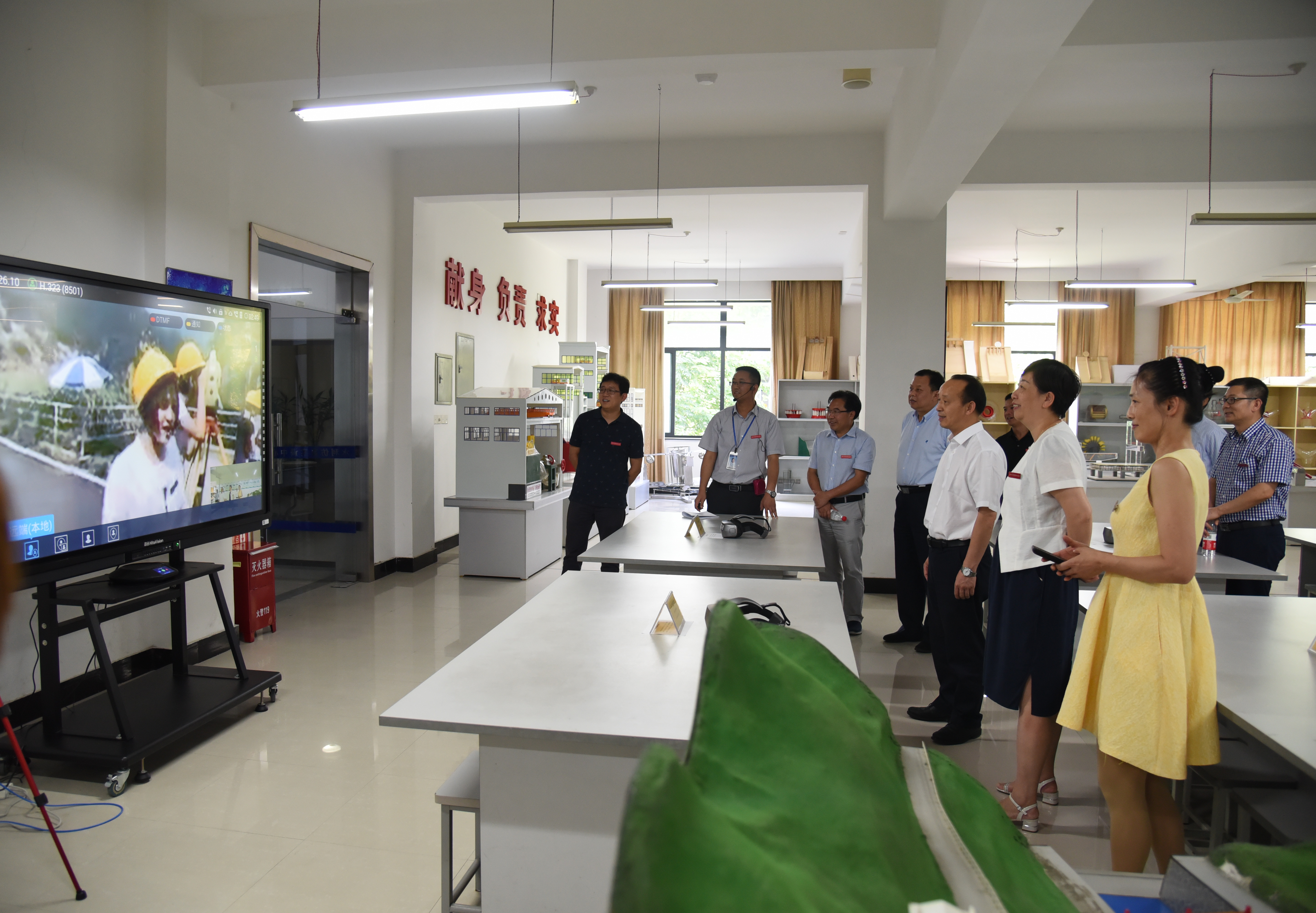 浙江省水利廳黨組書記、廳長馬林云一行到浙江同濟科技職業學院調研遠程視頻教學系統