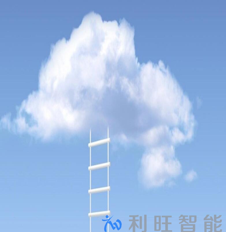 云計算如何助力中小企業的創新