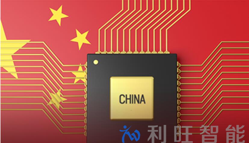 韓媒：存儲器產業陷入低迷，中國企業或放緩前進步伐