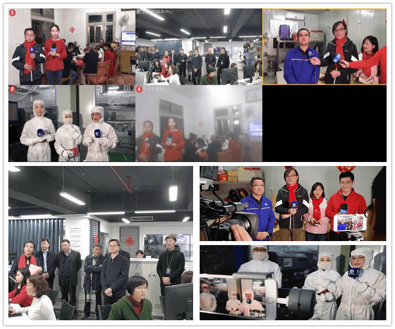 視頻會(huì)議