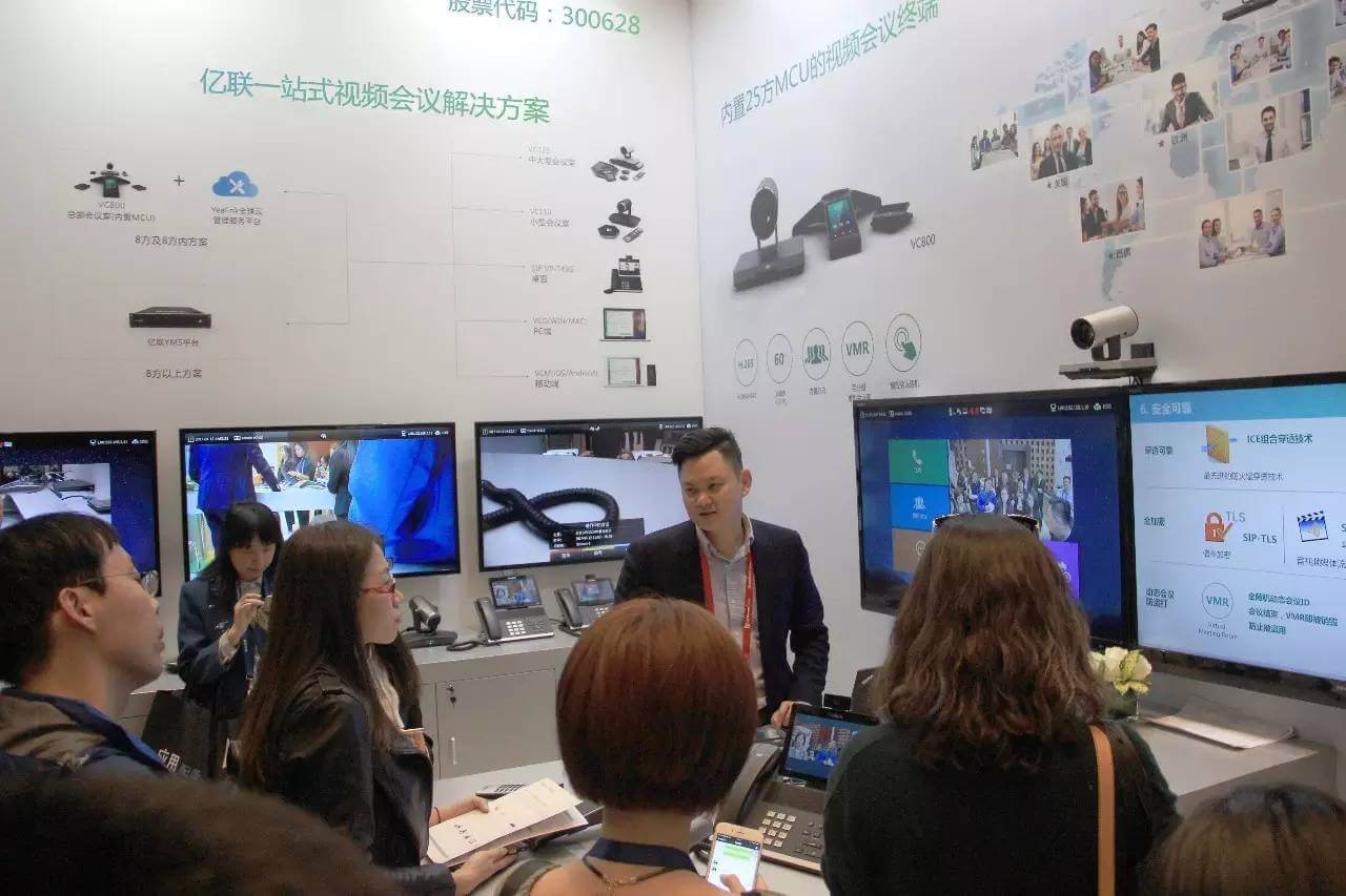 新品上市丨YMS視頻服務器驚艷北京InfoComm