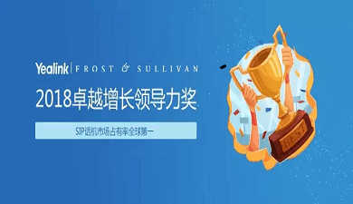 What？上百家媒體集中聚焦億聯網絡！出大事了？