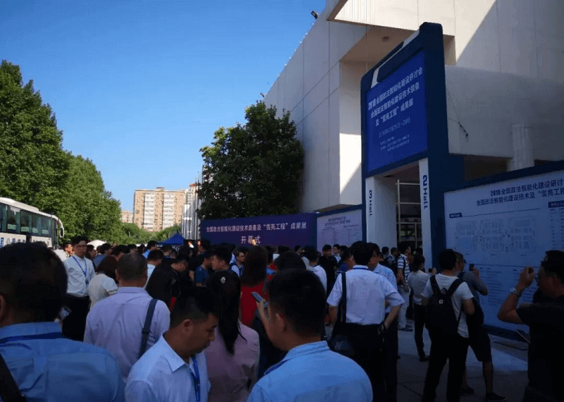 創(chuàng)新視頻會議模式 億聯(lián)在政法展刮起綠色旋風(fēng)