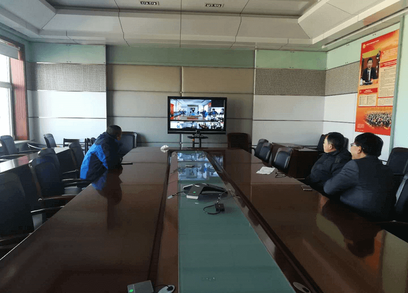 (東泰能源集團總部會議室)