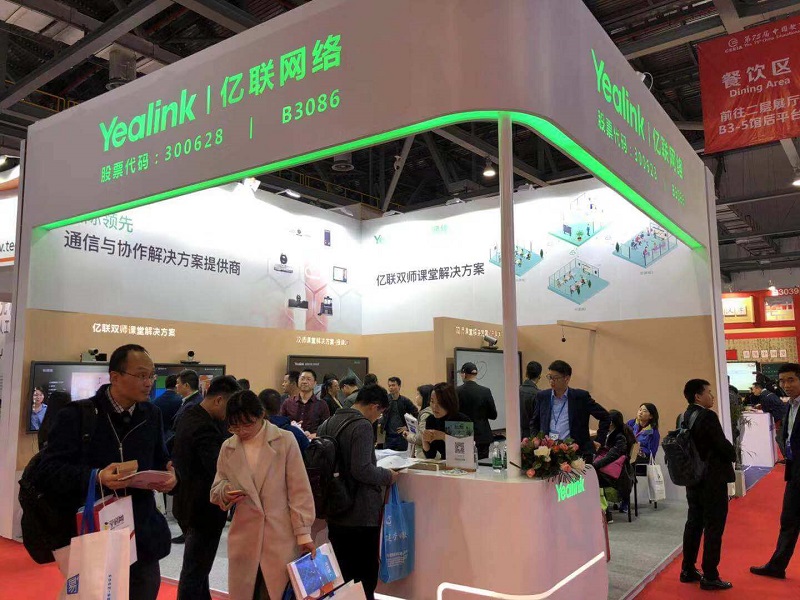 讓教育界人士都叫好的上課方式長(zhǎng)啥樣？答案在這里！