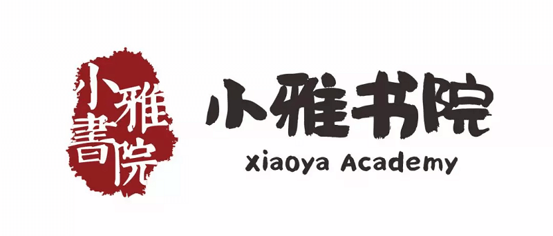 小雅書院：億聯雙師教育方案讓教學效率提升了300%！