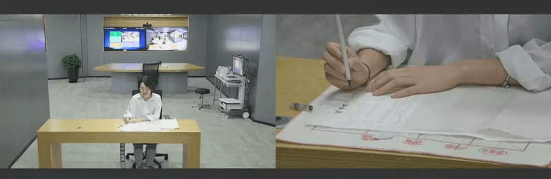 小雅書院 視頻會議