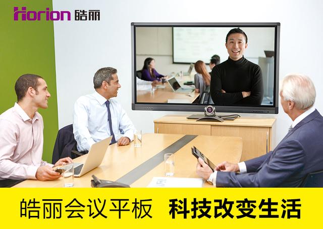 這年頭，連做筆記這種小事都要動用黑科技
