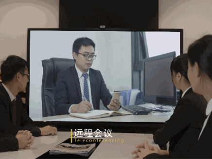 未來會議沒有投影儀，沒有白板，沒有秘書？