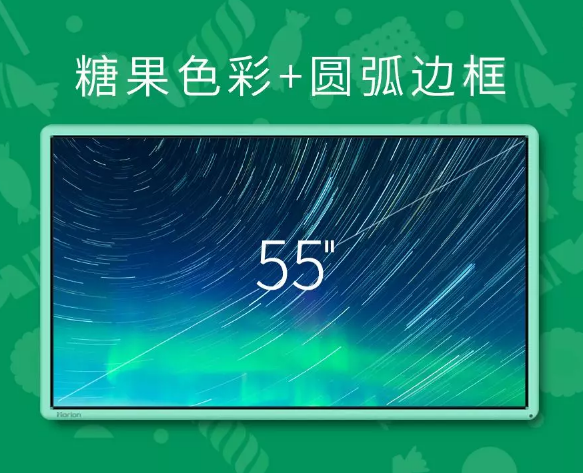 行業動態丨皓麗推出新品幼教機，細分幼教行業