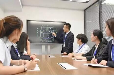 與皓麗一起開啟無紙化會議