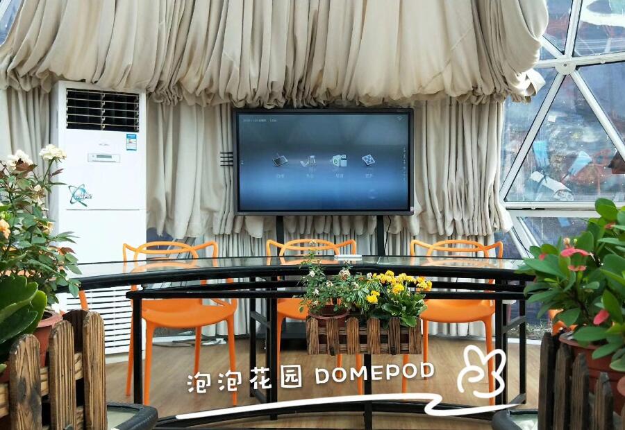 社區(qū)大混戰(zhàn)，誰(shuí)是巔峰之王