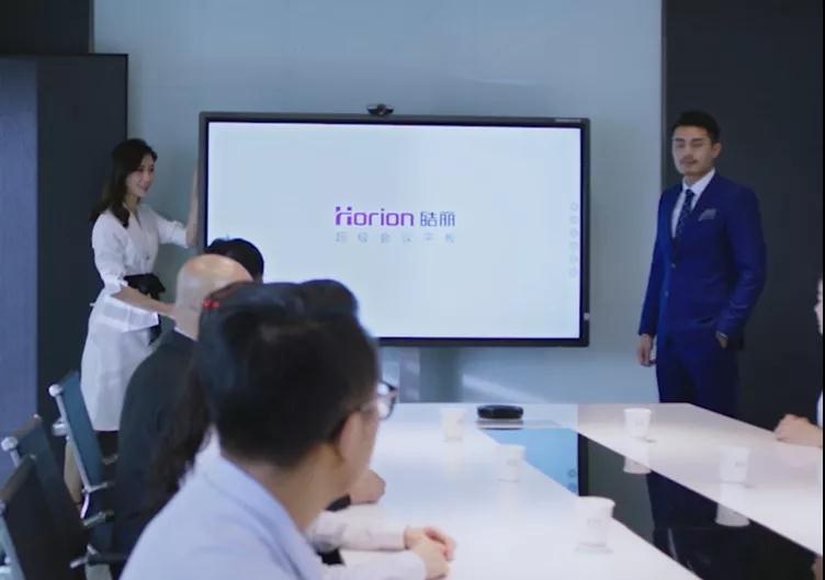 雙十二爆火的會(huì)議平板“三劍客”