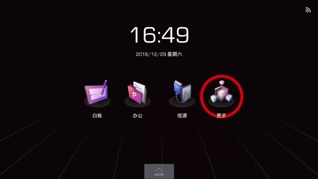風格UI，隨你召喚