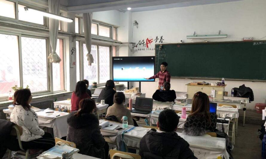皓麗丨走進(jìn)教育，新課堂變革者