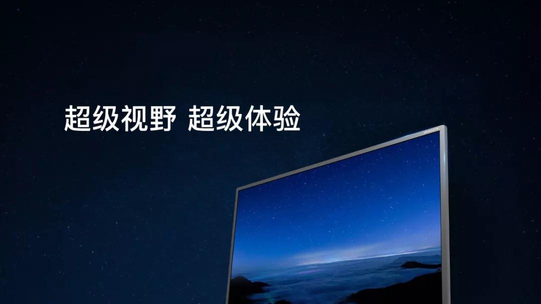 揭秘丨優(yōu)質(zhì)會(huì)議平板的關(guān)鍵秘訣