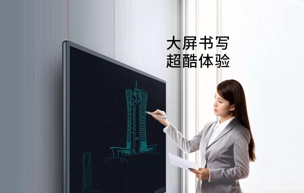 皓麗&中關村在線 ▏ 高端會議新形象超吸睛