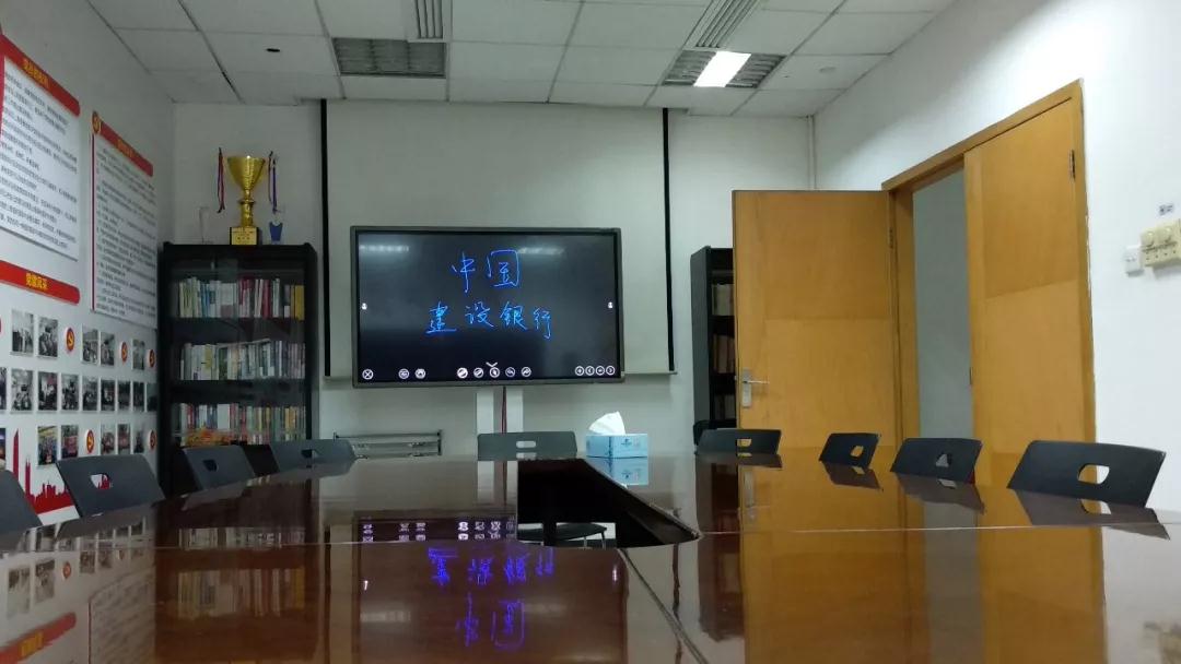 皓麗遇上建行 打造智慧銀行標桿